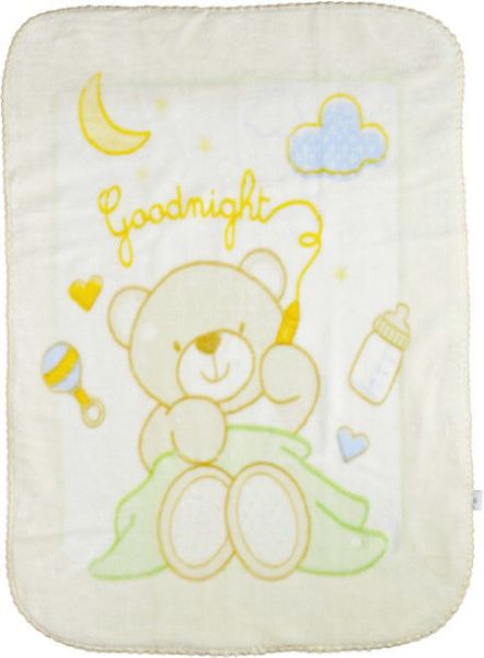 Obrazek BabyMatex Kocyk dla dziecka Shell, 80x110 cm, z misiem