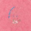 Obrazek Kąpielowe okrycie niemowlęce z kapturkiem FROTTE, roz. 85x85, różowe