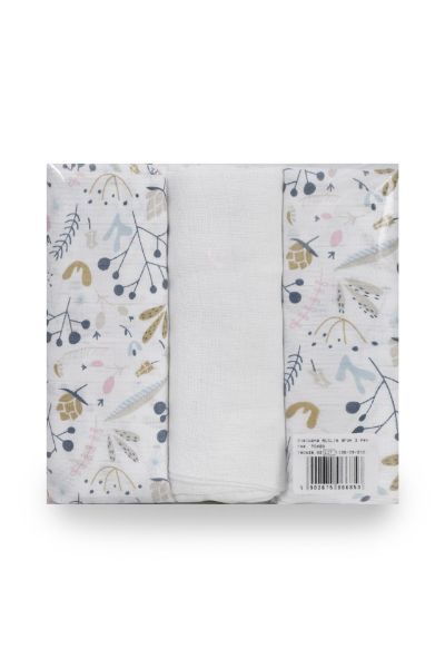 Obrazek Pielucha MUSLIN druk 3 pak,  roz. 70x80